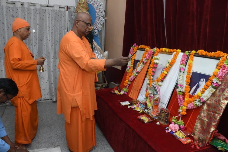 26 TH  SCHOOL FOUNDATION DAY  23 JULY 25